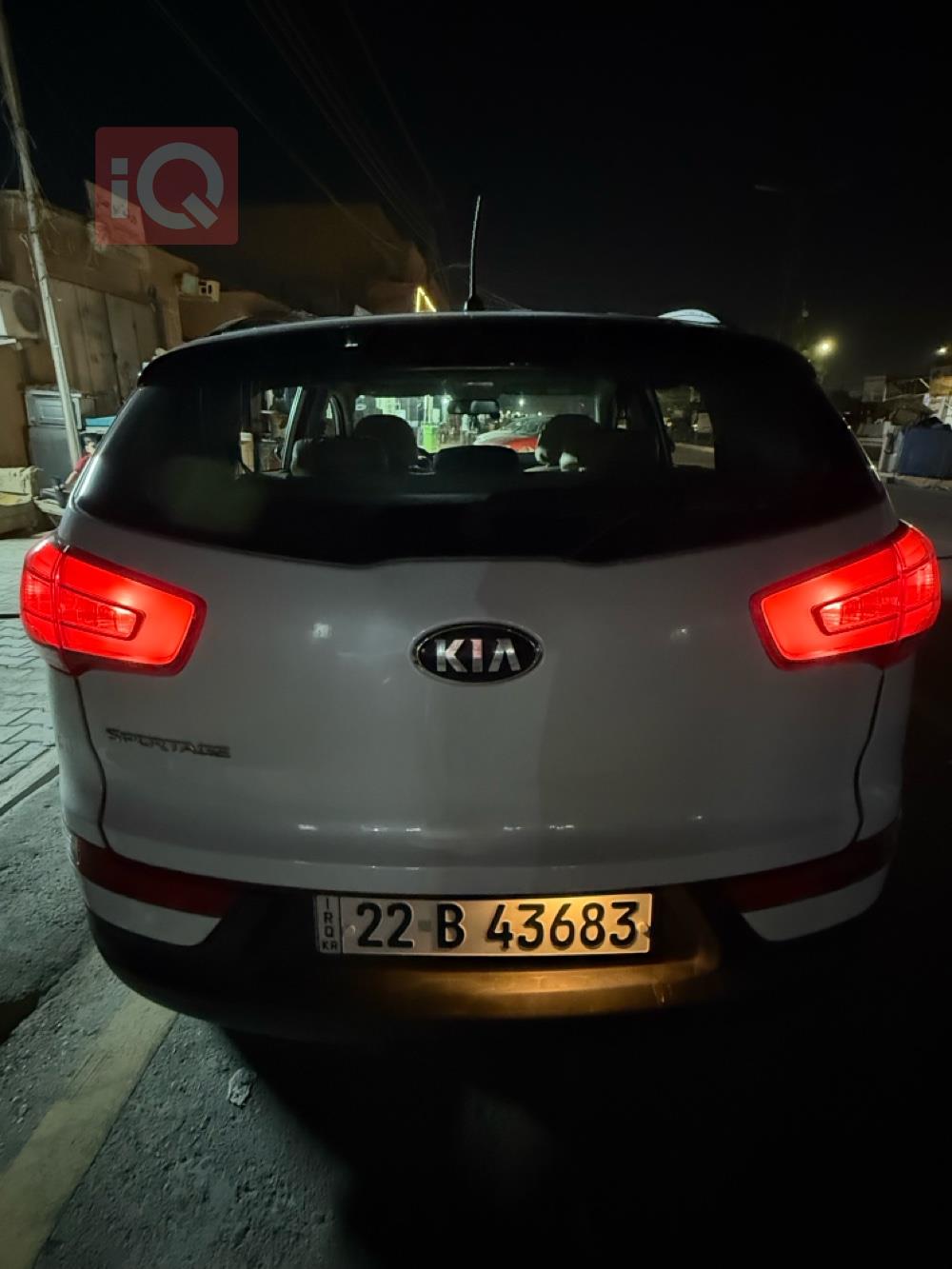 کیا سپۆرتاج